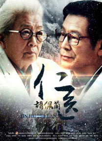 多肉需要浇水吗